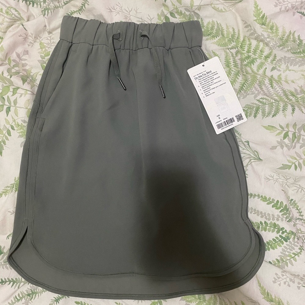 On the fly skirt